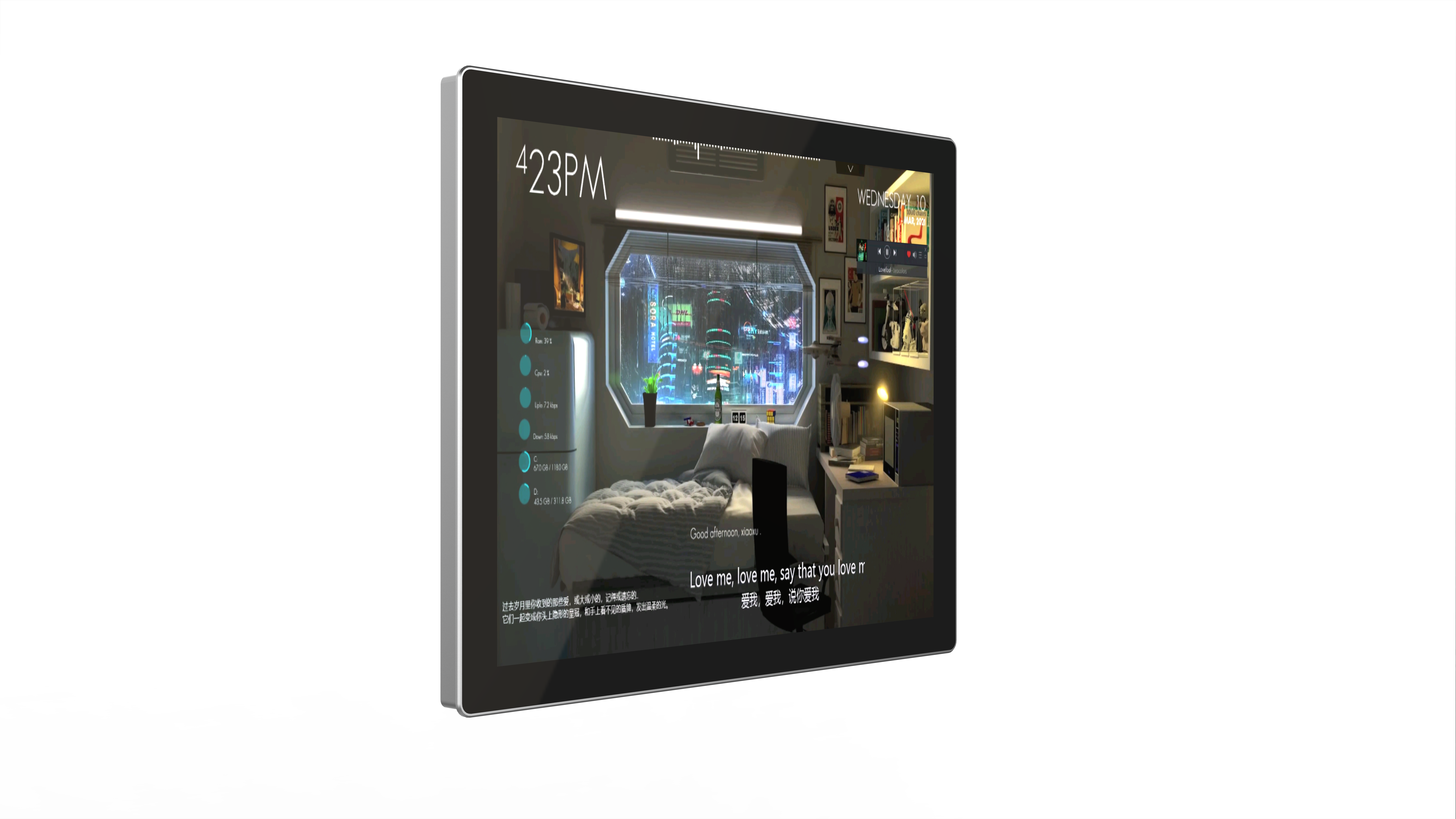 17 Inch VXGA industrial panel pc